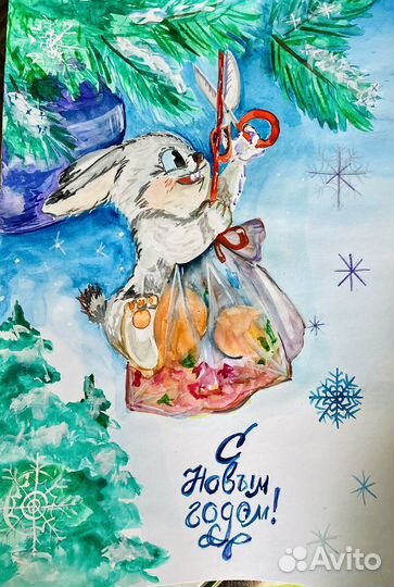 Стенгазеты, Афиши, Плакаты в школу, детский сад