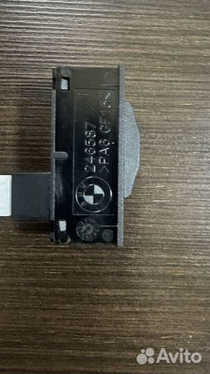 Кнопка открывания багажника BMW G11