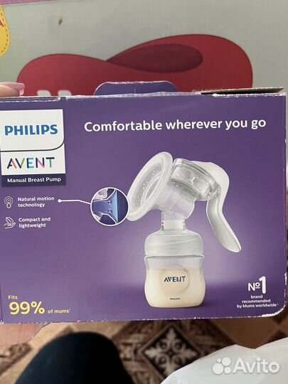 Молокоотсос avent ручной