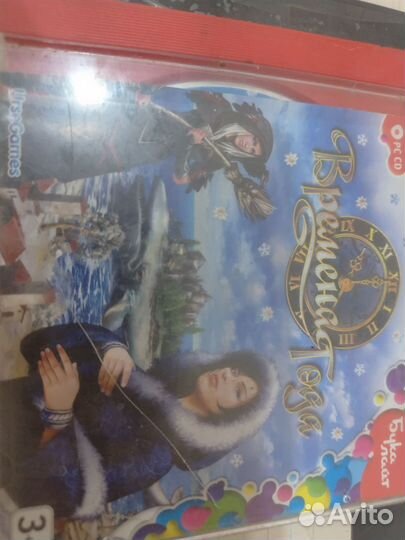 Dvd диски игры