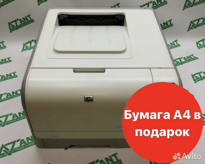 Принтер лазерный HP Color LaserJet CP1215, цветн