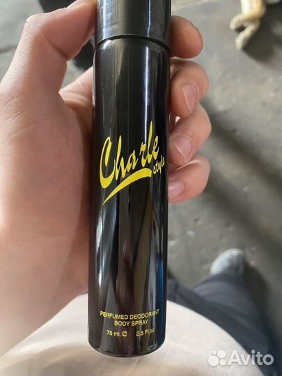 Парфюмерный набор
