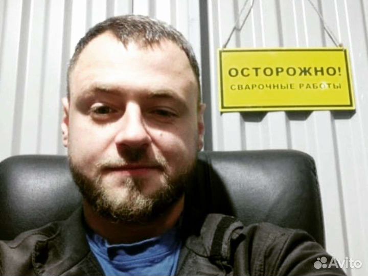 Профессиональная Сварка аргоном