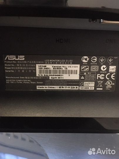 Монитор Asus