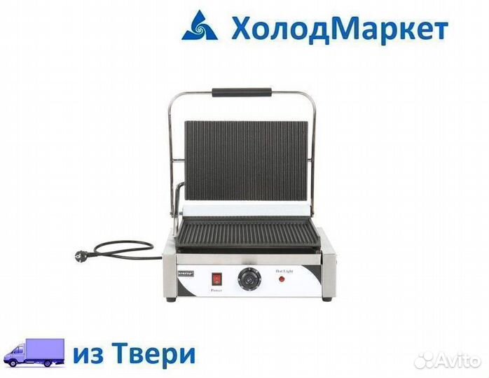 Гриль контактный (прижимной) в наличии