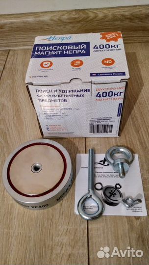 Поисковой магнит двухсторонний 2F400 Непра