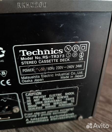 Кассетная дека Technics RS-TR373
