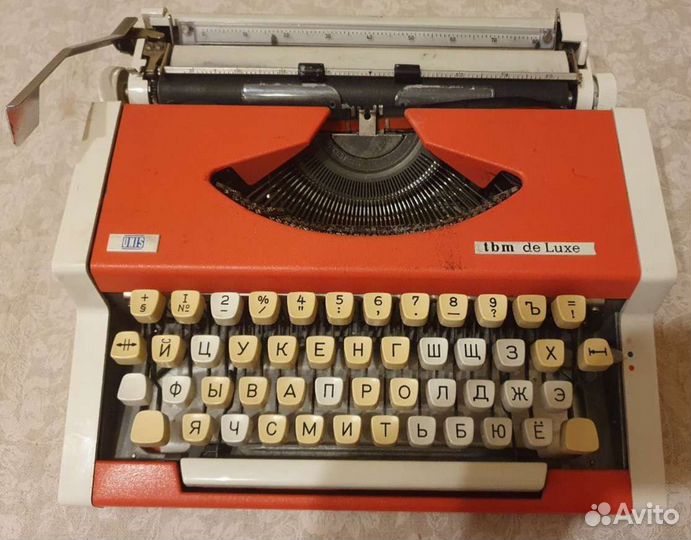 Пишущая машинка Unis, Югославия