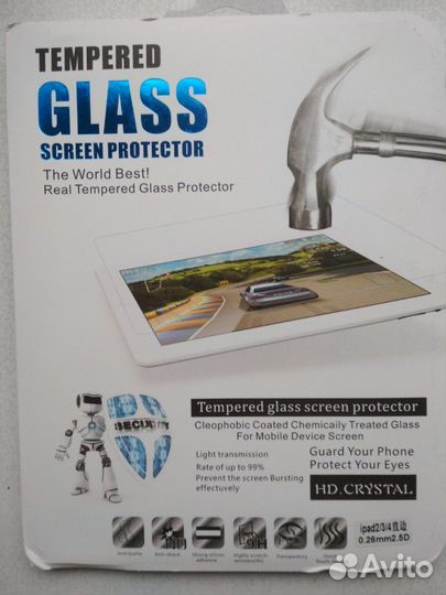 Защитное стекло iPad