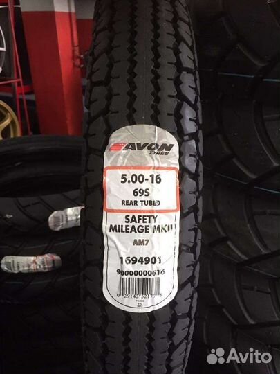 Моторезина 3.00 21 ретро