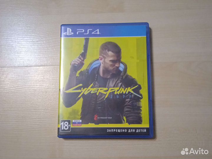 Sony playstation 4 pro 1tb