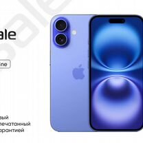 iPhone 16, 128 ГБ