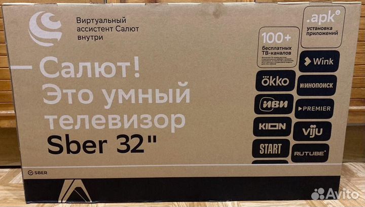 Телевизор sber sdx 32h2124