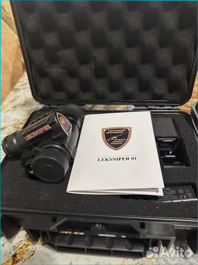 Прибор ночного видения с усиленным креплением