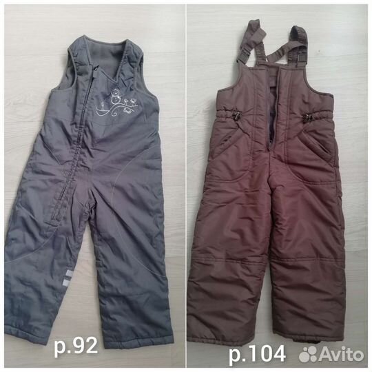 Полукомбинезон 92