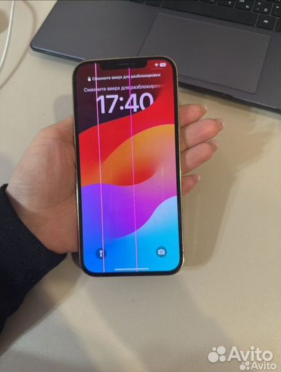 iPhone 12 Pro Max, 256 ГБ
