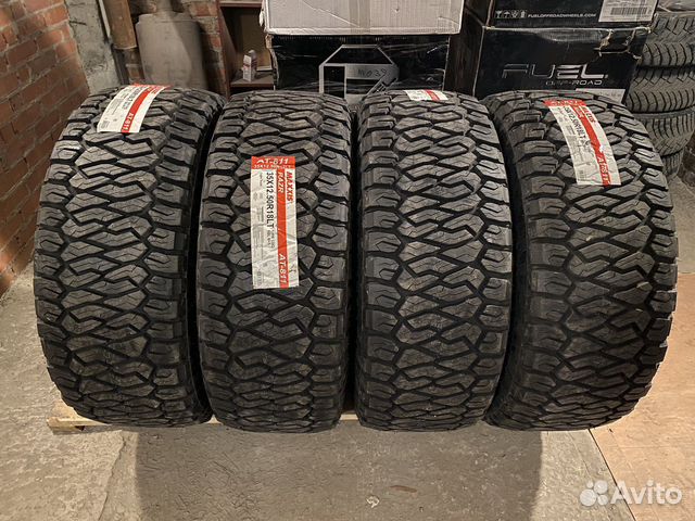 Maxxis at-811 razr 31/10. Maxxis at-811 razr at 285/70 r17. Maxxis razr at 811. 265/75r16 lt maxxis at-811 123/120r 10pr. Maxxis at-811 razr at.