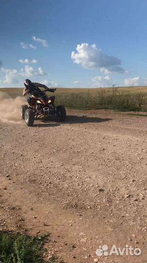 Yamaha YFZ450