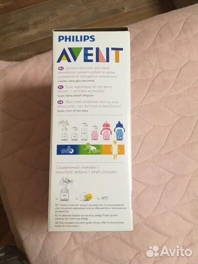 Молокоотсос avent ручной