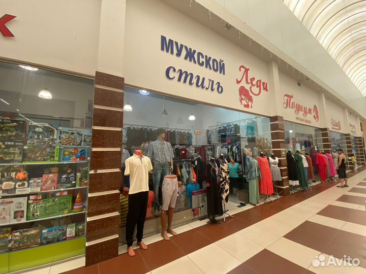 Магазин мужской одежды
