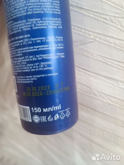 Спрей для волос ollin Professional