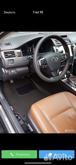 Ева коврики 5D на любой авто