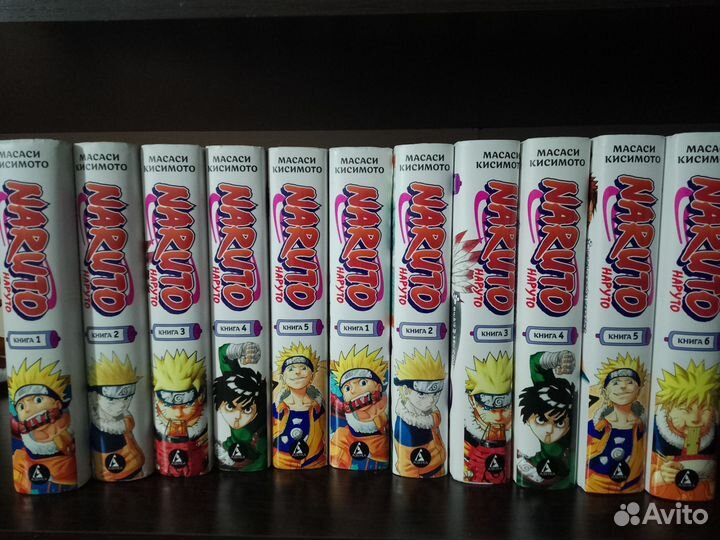 Манга Наруто