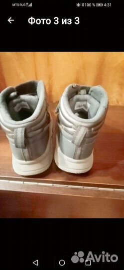 Ботинки унисекс