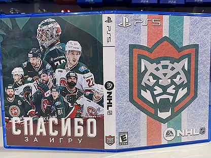 NHL Ак Барс №1 (PS5) Москва
