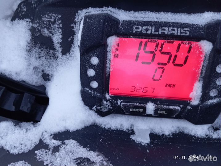 Polaris pro