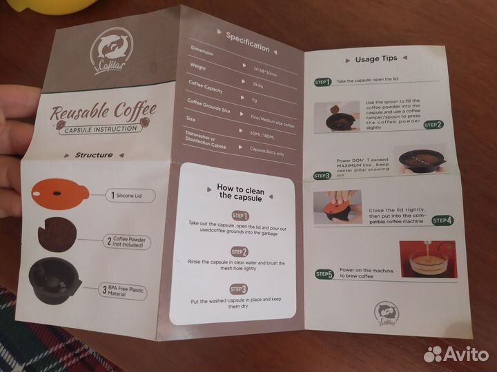 Многоразовая капсула для кофемашины