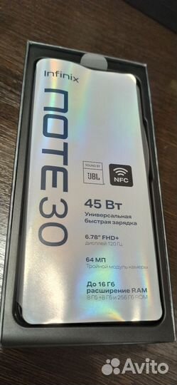 Infinix Note 30, 8/256 ГБ