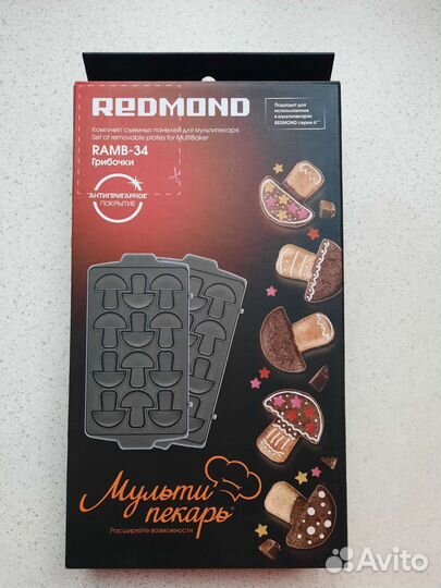 Панель для мультипекаря Redmond 6 серии Грибочки