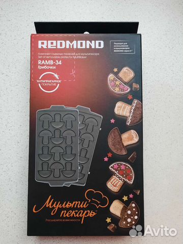 Панель для мультипекаря Redmond 6 серии Грибочки