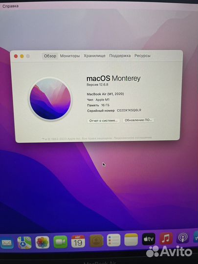 Apple MacBook Air 13 2020 m1 16gb 256gb