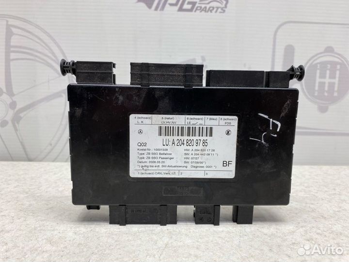 Блок управления сиденьем Mercedes-Benz C W204