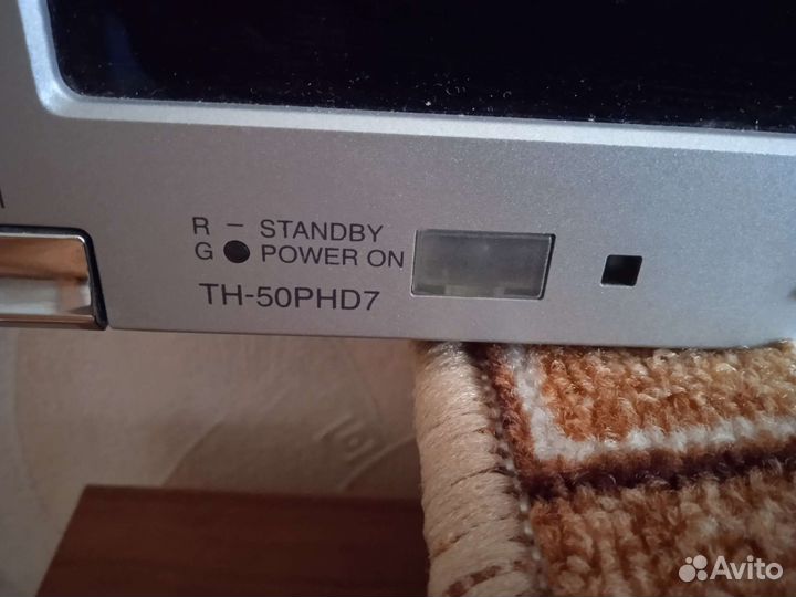 Panasonic TH 50 dh d7