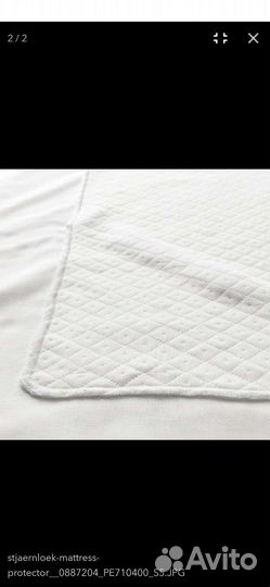 Наматрасник IKEA икеа 90 200