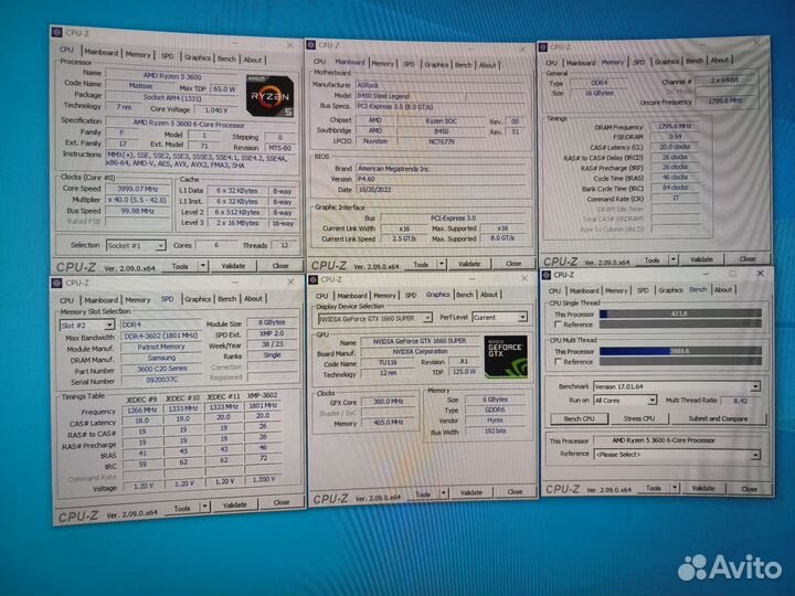Процессор Ryzen 5 3600 (6 Ядер, 12 Потоков, 4.2GHz