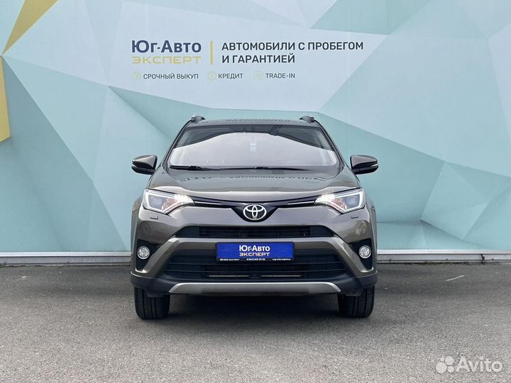 Toyota RAV4 2.0 CVT, 2016, 84 398 км