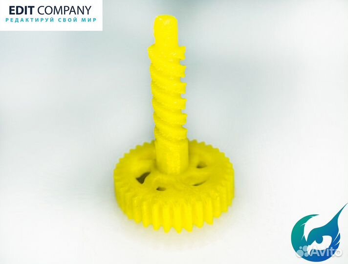 Шестеренка привода замка багажника Golf