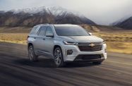 Chevrolet Traverse II (2017—2021) Внедорожник