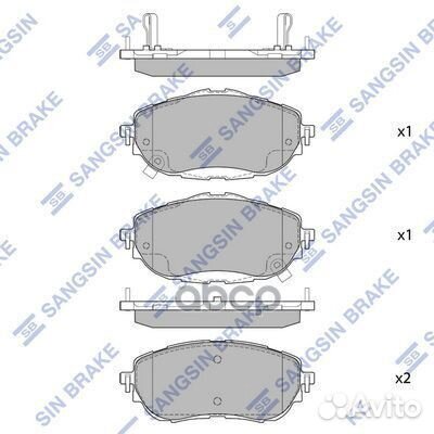 SP1700 колодки диск. перед. с антискрип. пласт