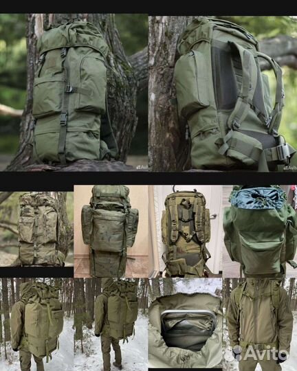 Тактический рюкзак 120 литров