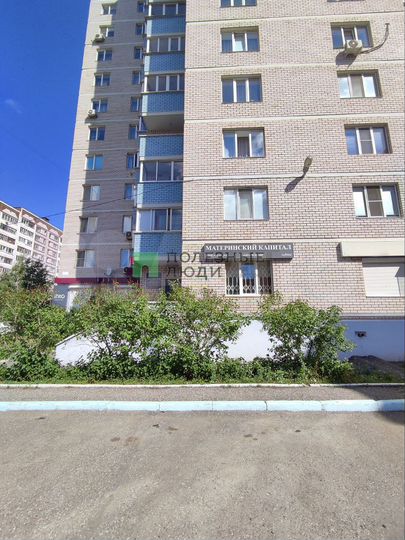 Продам офисное помещение