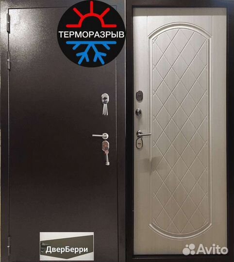 Дверь входная металлическая с терморазрывом