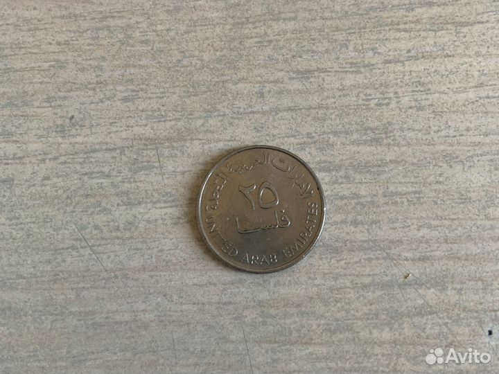 Монета