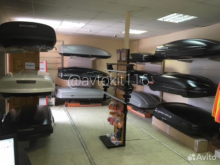 Багажник Mazda 6 (sedan) 2007-2013 Атлант Аэро