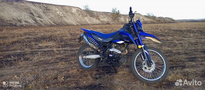 Racer xvr 300