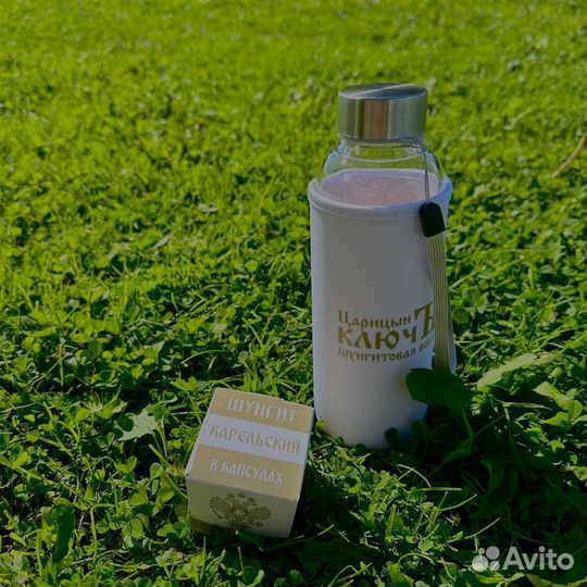 Минеральная шунгитовая вода 